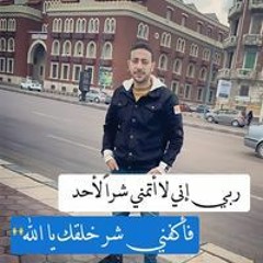 محمد إسماعيل