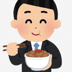 牛丼ヲリー