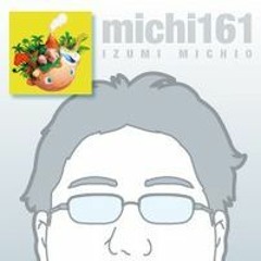 Michio Izumi