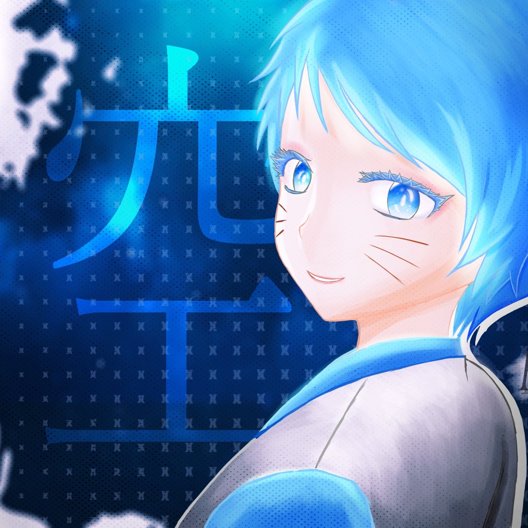 Listen to NorA - sleepless night by NorA in ELECTRONIC playlist