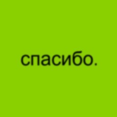Ярик Човхуев - Luv Xivivide (128 kbps).mp3
