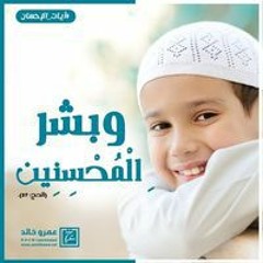 Ahmed Atulluh