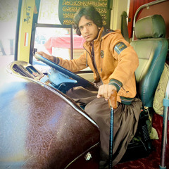 Mirean Baloch