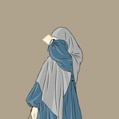 ياسمين إبراهيم