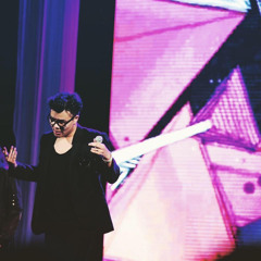 Унтаахай Поончиг - sleepo