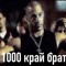 wayzxx
