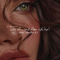 Mody Mody