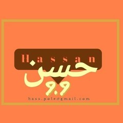 hassan 9.9