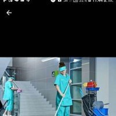 Carlos Gutiérrez Saavedra