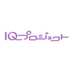 IQ project