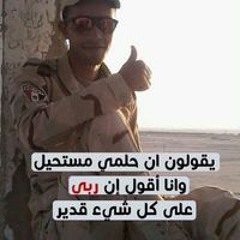 مزيكا مزيكا