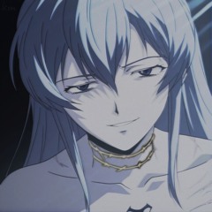 rei