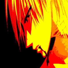 они ищут это во мне смотря под мои легкие