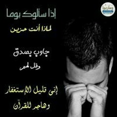 احمد عادل