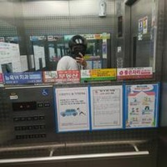 장준식