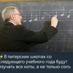La6bo