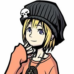 AMANE