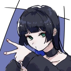 やっ