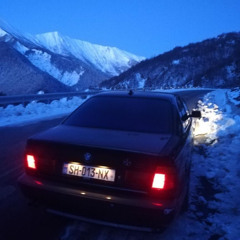 тюбик 228