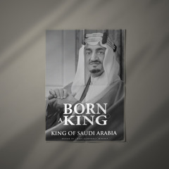 Рахаф Абдулла