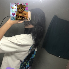 em.