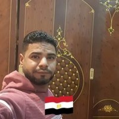 وليد