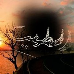 ابو حماده الطيب