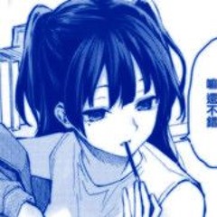 tewo
