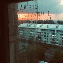 Дана Луценко