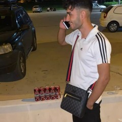 Deno - İzmir Flow (DEMO)