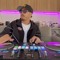 DJ KUZZY