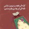 Youssef Mahmoud