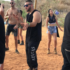 ‫אורון פל‬‎