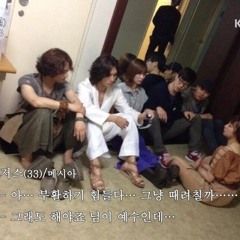 달차