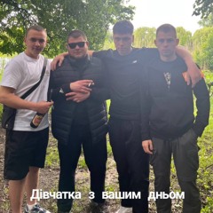 Кабанчик