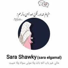 Quran ?