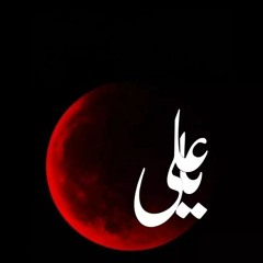 فاطمه🌹🤍