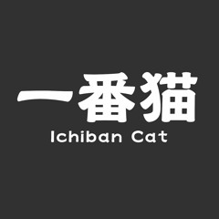 Ichiban Cat