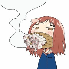 eri-eri