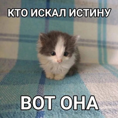 emerexit