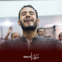 Martin AL_Adham