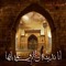 Alibrahim Moh