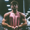 Ryan Shea