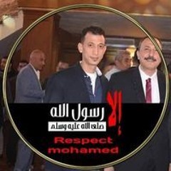 علاء الحلواني الحلواني