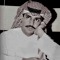 Emad AL Ashgar