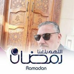 بكري الكردي الكردي