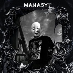 MANASYt / Sam Lowry