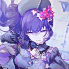 Doreire