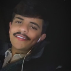 حسين