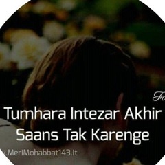 Teri yad meri zindagi